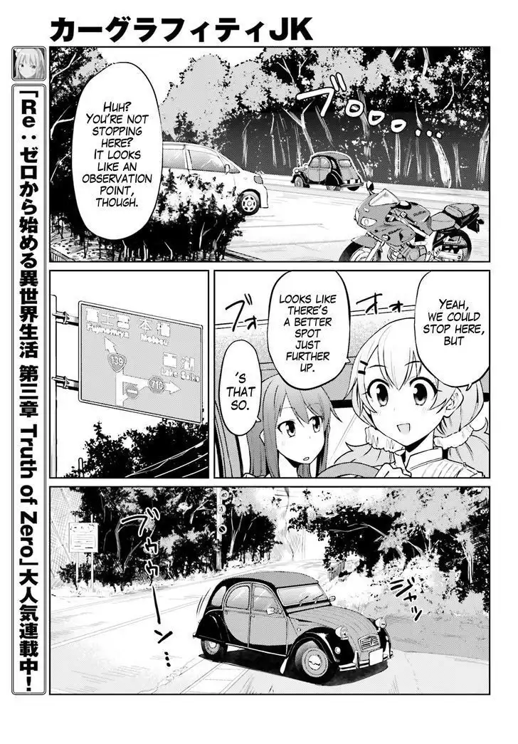 Car Graffiti JK Chapter 4 19